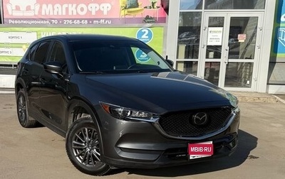Mazda CX-5 II, 2019 год, 2 800 000 рублей, 1 фотография