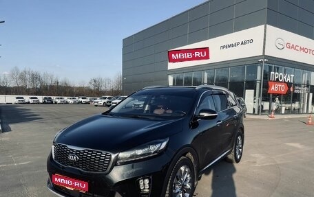 KIA Sorento III Prime рестайлинг, 2018 год, 2 850 000 рублей, 1 фотография