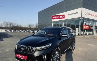 KIA Sorento III Prime рестайлинг, 2018 год, 2 850 000 рублей, 1 фотография