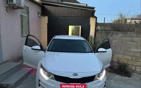 KIA Optima IV, 2017 год, 1 500 000 рублей, 1 фотография