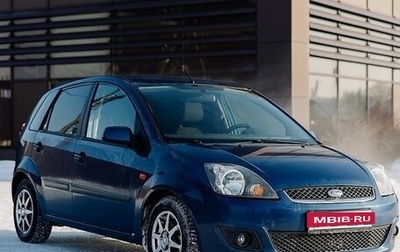 Ford Fiesta, 2008 год, 450 000 рублей, 1 фотография