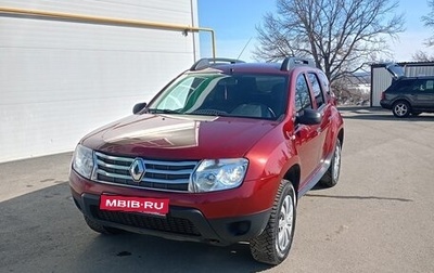 Renault Duster I рестайлинг, 2013 год, 830 000 рублей, 1 фотография
