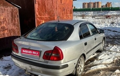 Mitsubishi Carisma I, 2001 год, 270 000 рублей, 1 фотография