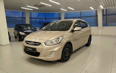 Hyundai Solaris II рестайлинг, 2012 год, 820 000 рублей, 1 фотография