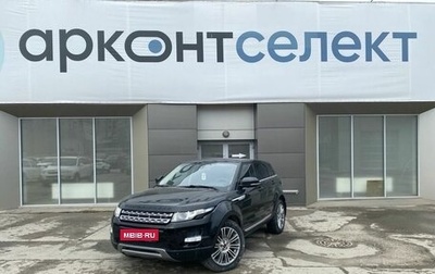 Land Rover Range Rover Evoque I, 2012 год, 1 820 000 рублей, 1 фотография