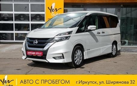 Nissan Serena IV, 2018 год, 2 078 000 рублей, 1 фотография