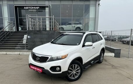 KIA Sorento II рестайлинг, 2011 год, 1 420 000 рублей, 1 фотография