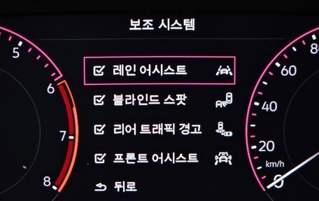 Volkswagen Jetta VII, 2023 год, 2 120 000 рублей, 15 фотография