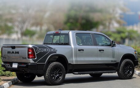 Rambler 1500, 2026 год, 10 490 000 рублей, 2 фотография