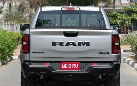 Rambler 1500, 2026 год, 10 490 000 рублей, 7 фотография