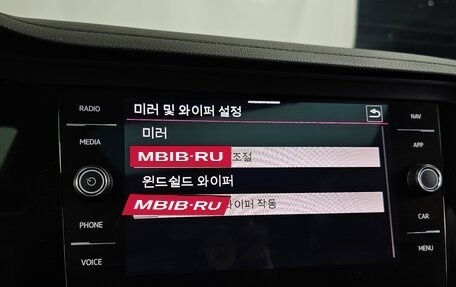 Volkswagen Jetta VII, 2023 год, 2 120 000 рублей, 16 фотография