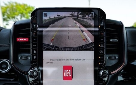 Rambler 1500, 2026 год, 10 490 000 рублей, 25 фотография