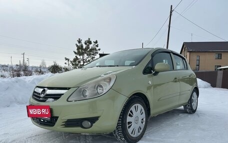 Opel Corsa D, 2007 год, 350 000 рублей, 2 фотография
