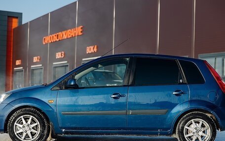 Ford Fiesta, 2008 год, 450 000 рублей, 2 фотография