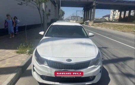 KIA Optima IV, 2017 год, 1 500 000 рублей, 2 фотография