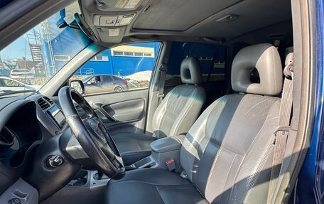 Toyota RAV4, 2002 год, 670 000 рублей, 5 фотография