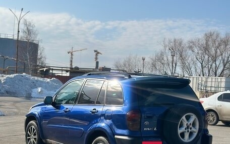 Toyota RAV4, 2002 год, 670 000 рублей, 4 фотография