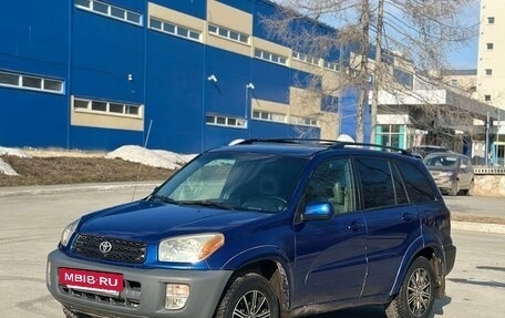 Toyota RAV4, 2002 год, 670 000 рублей, 2 фотография