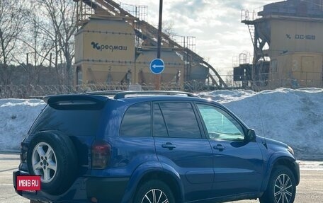 Toyota RAV4, 2002 год, 670 000 рублей, 3 фотография