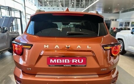 Haval H7, 2026 год, 3 999 000 рублей, 5 фотография