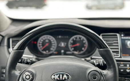 KIA Quoris I, 2017 год, 1 980 000 рублей, 35 фотография