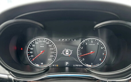 KIA Quoris I, 2017 год, 1 980 000 рублей, 36 фотография