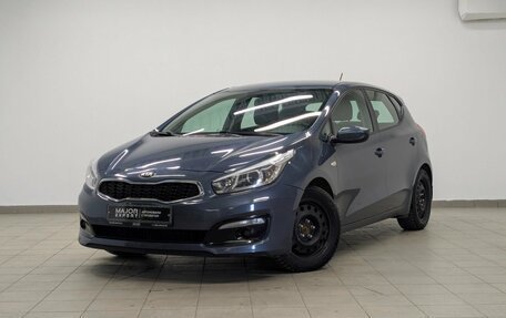 KIA cee'd III, 2016 год, 1 445 000 рублей, 23 фотография