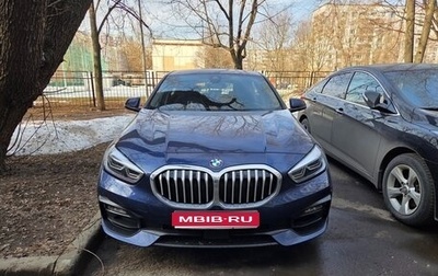 BMW 1 серия, 2020 год, 2 700 000 рублей, 1 фотография