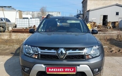 Renault Duster I рестайлинг, 2020 год, 1 920 000 рублей, 1 фотография