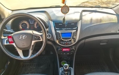 Hyundai Solaris II рестайлинг, 2011 год, 620 000 рублей, 1 фотография