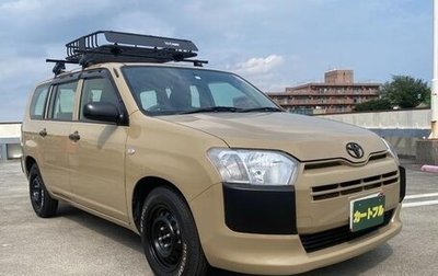 Toyota Probox I, 2021 год, 900 001 рублей, 1 фотография