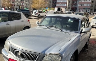 ГАЗ 31105 «Волга», 2007 год, 270 000 рублей, 1 фотография