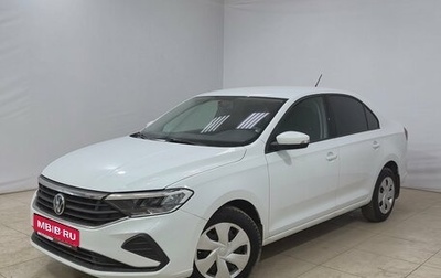 Volkswagen Polo VI (EU Market), 2020 год, 1 360 000 рублей, 1 фотография