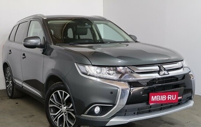 Mitsubishi Outlander III рестайлинг 3, 2017 год, 1 599 000 рублей, 1 фотография