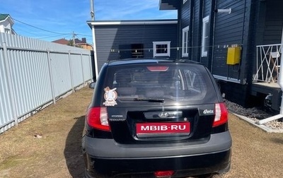 Hyundai Getz I рестайлинг, 2008 год, 325 000 рублей, 1 фотография