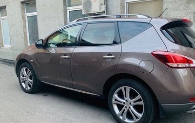 Nissan Murano, 2014 год, 1 870 000 рублей, 1 фотография