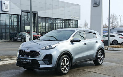 KIA Sportage IV рестайлинг, 2019 год, 1 950 000 рублей, 1 фотография