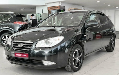 Hyundai Elantra IV, 2009 год, 599 000 рублей, 1 фотография