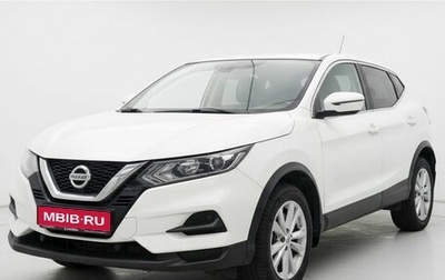 Nissan Qashqai, 2021 год, 2 050 000 рублей, 1 фотография