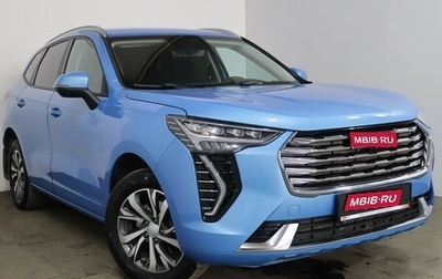Haval Jolion, 2023 год, 1 699 000 рублей, 1 фотография
