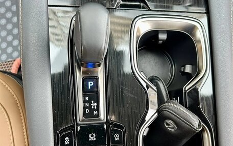 Lexus RX IV рестайлинг, 2023 год, 7 450 000 рублей, 18 фотография