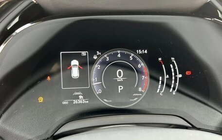 Lexus RX IV рестайлинг, 2023 год, 7 450 000 рублей, 22 фотография