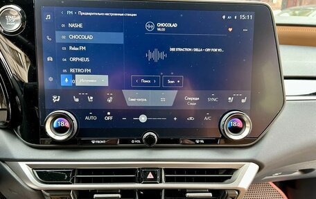 Lexus RX IV рестайлинг, 2023 год, 7 450 000 рублей, 19 фотография