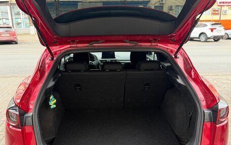 Mazda CX-4, 2023 год, 2 200 000 рублей, 12 фотография