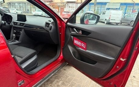 Mazda CX-4, 2023 год, 2 200 000 рублей, 9 фотография