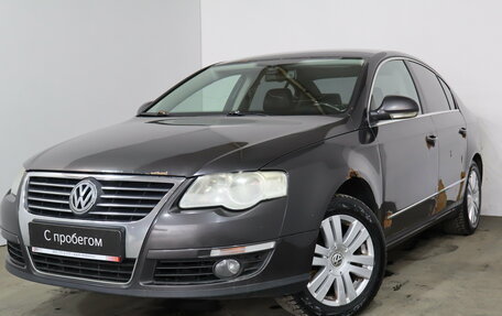 Volkswagen Passat B6, 2008 год, 449 000 рублей, 3 фотография