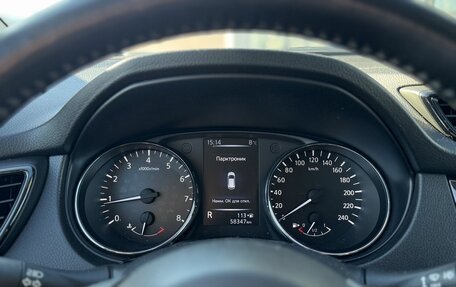 Nissan Qashqai, 2019 год, 2 200 000 рублей, 11 фотография