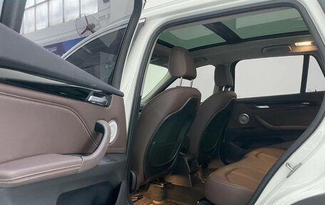 BMW X1, 2022 год, 2 450 000 рублей, 10 фотография