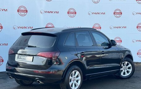 Audi Q5, 2010 год, 1 599 000 рублей, 5 фотография