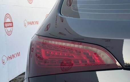 Audi Q5, 2010 год, 1 599 000 рублей, 16 фотография